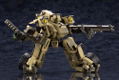 Hexa Gear 1/24 Scale Model Kit: BA Loudgale thumbnail 8