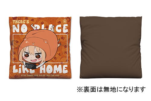 Himouto! Umaru-Chan R - Umaru's No Place Like Home Cushion Cover image 2