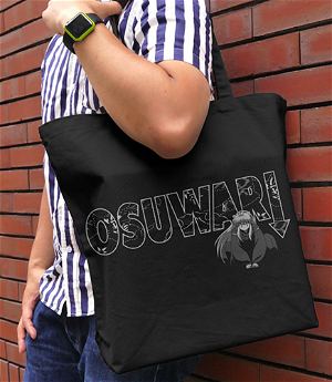 Inuyasha - Osuwari Large Tote Bag Black