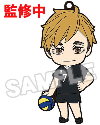 Nendoroid No. 1403 Haikyu!! To The Top: Atsumu Miya [Good Smile Company Online Shop Limited Ver.] image 2