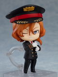 Nendoroid No. 1415 Bungo Stray Dogs: Chuya Nakahara Airport Ver. [GSC Online Shop Exclusive Ver.] thumbnail 3
