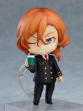 Nendoroid No. 1415 Bungo Stray Dogs: Chuya Nakahara Airport Ver. [GSC Online Shop Exclusive Ver.] thumbnail 5