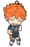 Nendoroid No. 461 Haikyu!!: Shoyo Hinata [Good Smile Company Online Shop Limited Ver.] (Re-run) thumbnail 2