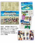 Nintendo Dream September 2020 Issue thumbnail 2