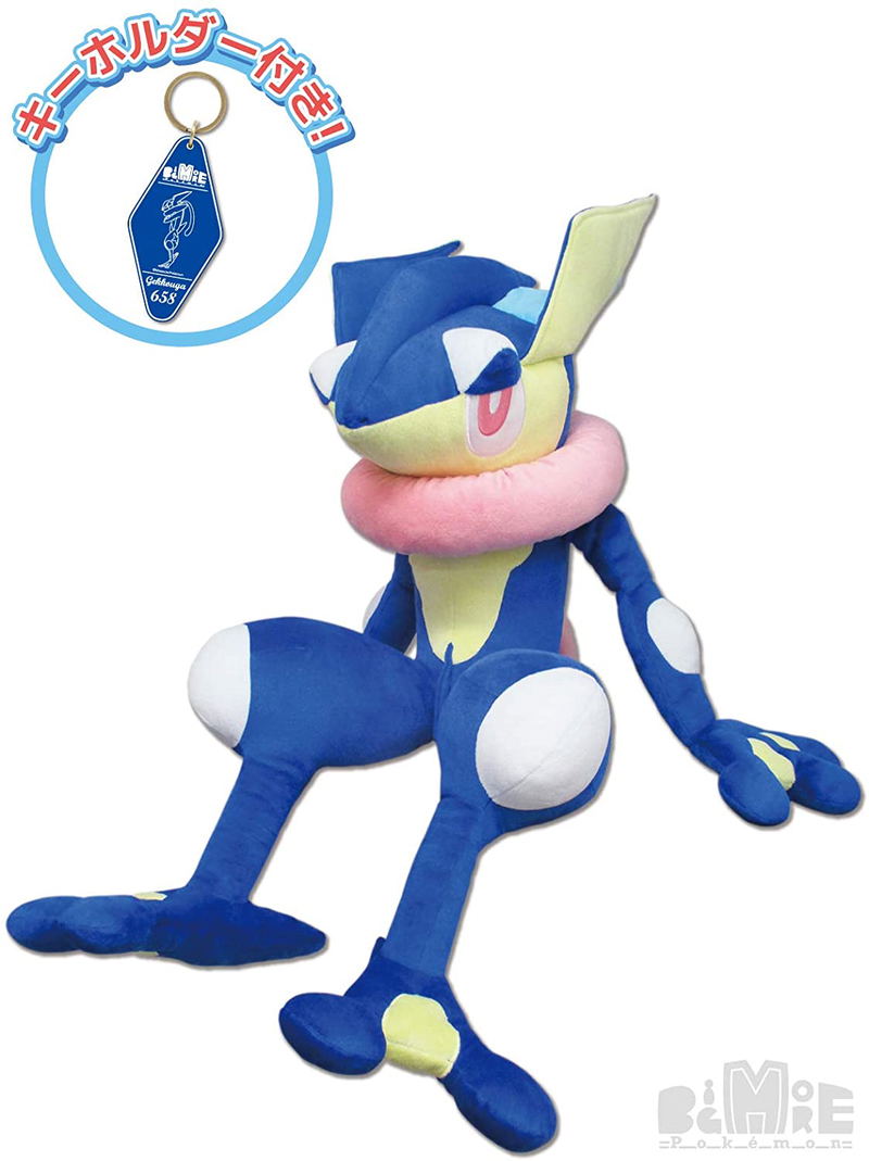 Pokemon BigMore! Pokemon Plush: BM01 Greninja (Re-run) image 1