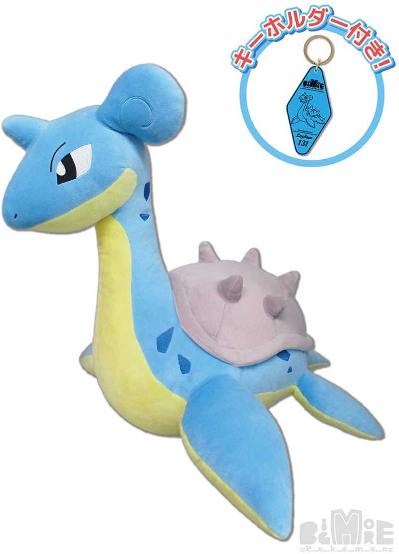 Pokemon BigMore! Pokemon Plush: BM02 Lapras (Re-run) image 1