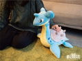 Pokemon BigMore! Pokemon Plush: BM02 Lapras (Re-run) thumbnail 3