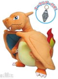 Pokemon BigMore! Pokemon Plush: BM03 Charizard (Re-run) thumbnail 1
