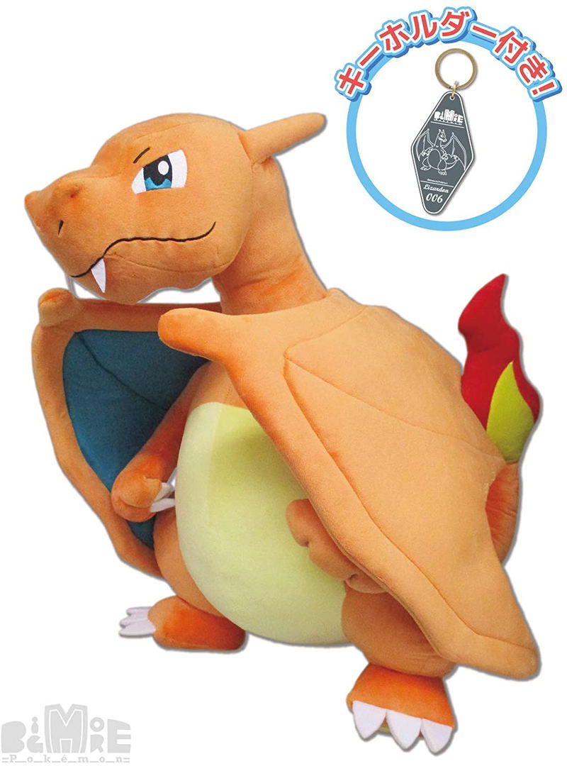Pokemon BigMore! Pokemon Plush: BM03 Charizard (Re-run) image 1