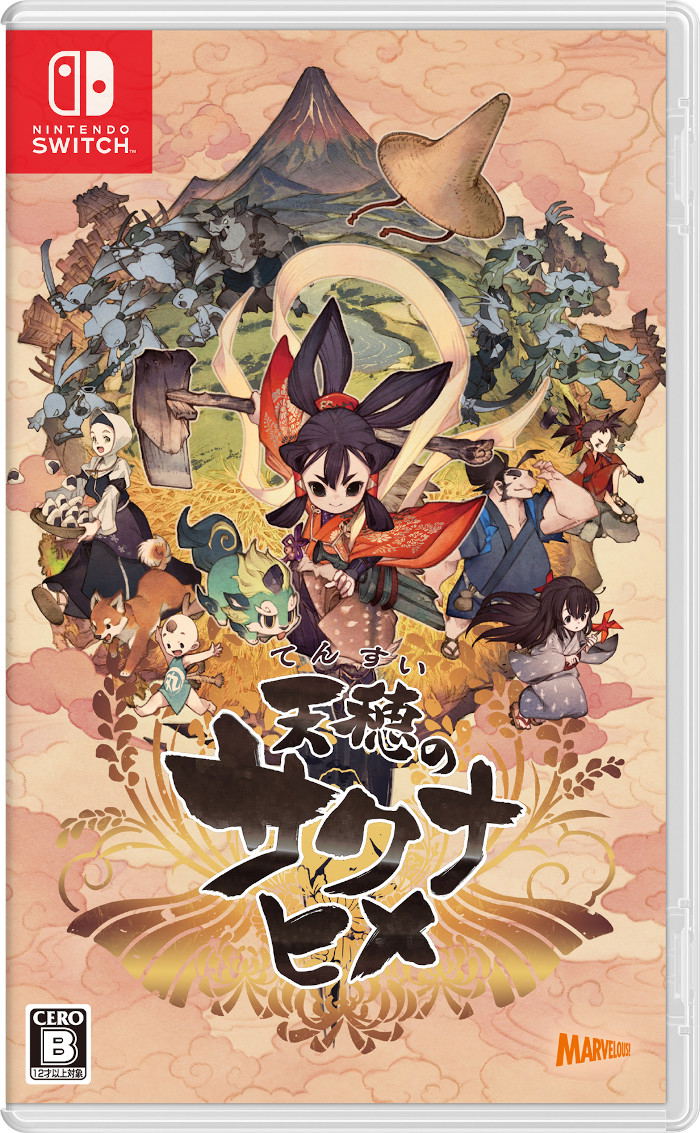 Sakuna: Of Rice and Ruin (English) image 1