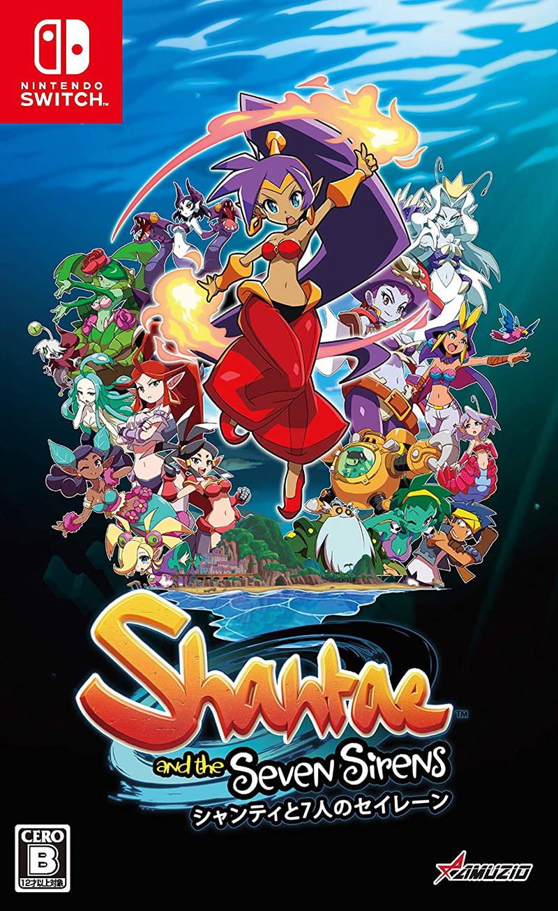 Shantae and the Seven Sirens (English) image 1