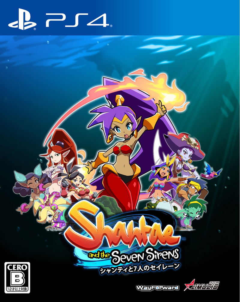 Shantae and the Seven Sirens (English) image 1