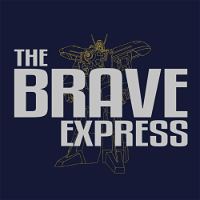 The Brave Express Might Gaine T-shirt Navy (M Size)