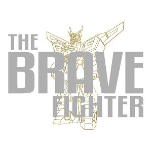 The Brave Fighter Exkizer T-shirt White (M Size)