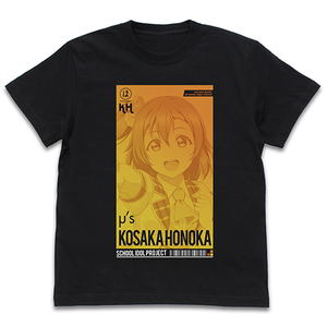 Love Live! - Honoka Kosaka T-shirt All Stars Ver. Black (XL Size)_