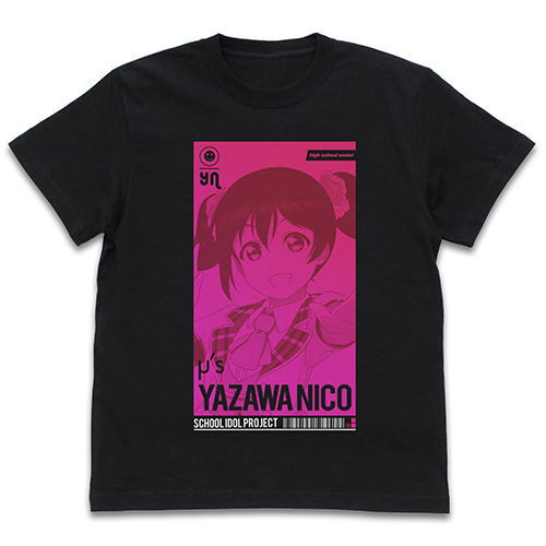 Love Live! - Nico Yazawa T-shirt All Stars Ver. Black (M Size) image 1