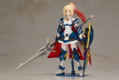 Yoroimusume Soukou Musume LBCS: Achilles Mikaduki Karina (Re-run) thumbnail 2