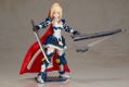Yoroimusume Soukou Musume LBCS: Achilles Mikaduki Karina (Re-run) thumbnail 6