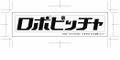 Continue Vol.66 thumbnail 4