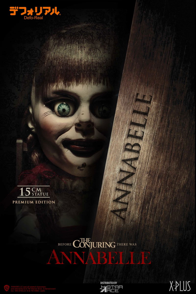 DefoReal Annabelle: Annabelle image 3