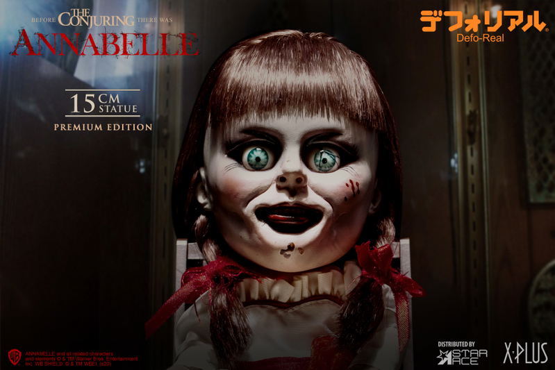 DefoReal Annabelle: Annabelle image 7