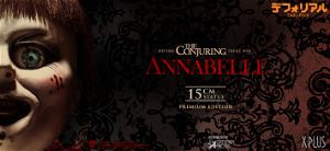 DefoReal Annabelle: Annabelle