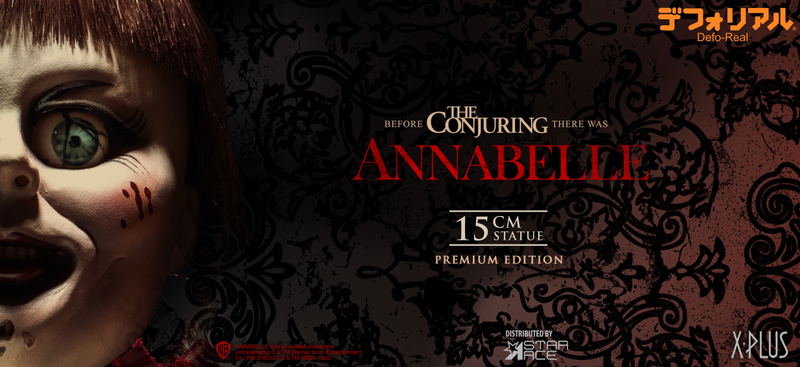 DefoReal Annabelle: Annabelle image 8