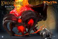 DefoReal The Lord of the Rings: Balrog 2.0 Light Up Ver. thumbnail 2
