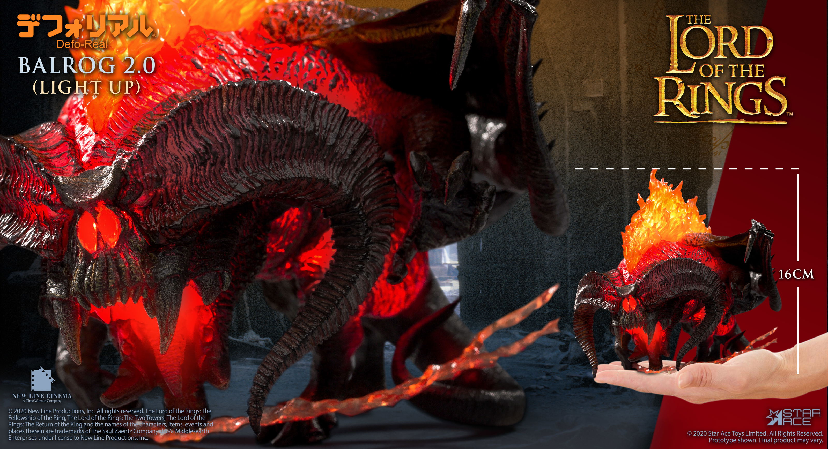 X-Plus ロード・オブ・ザ・リング スBALROG 2.0 LIGHT UP DefoReal The Lord of the Rings: Balrog 2.0 Light Up Ver.