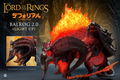 DefoReal The Lord of the Rings: Balrog 2.0 Light Up Ver. thumbnail 5