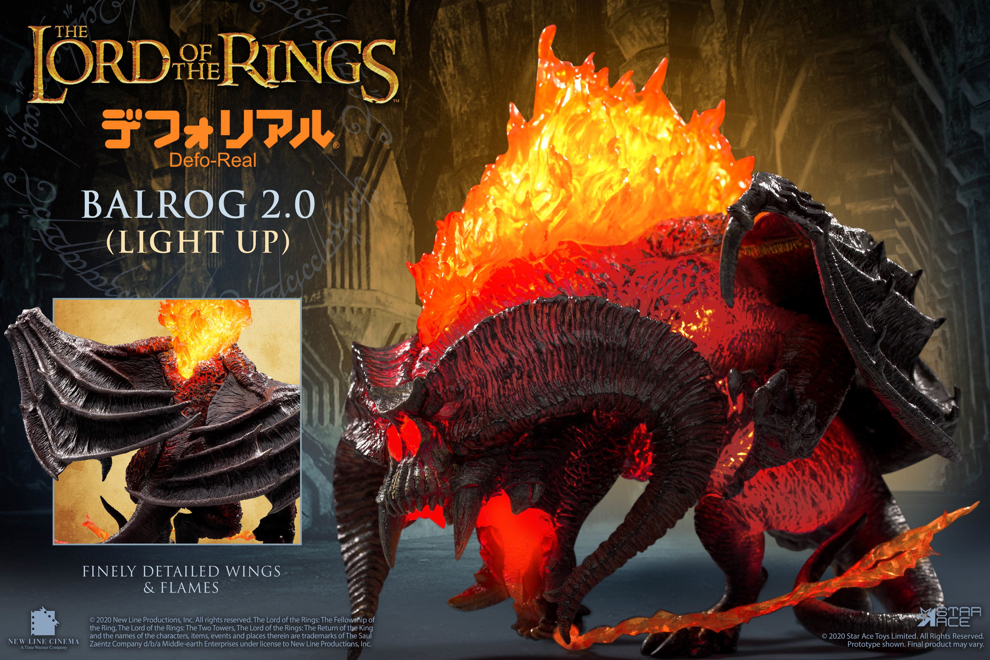 DefoReal The Lord of the Rings: Balrog 2.0 Light Up Ver.