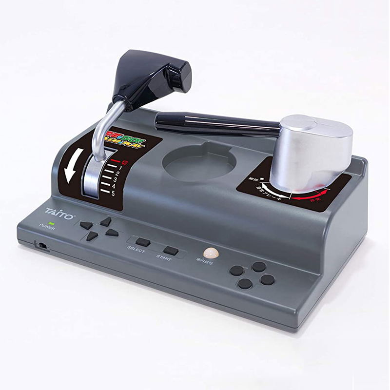 Densha de Go! Plug & Play image 1