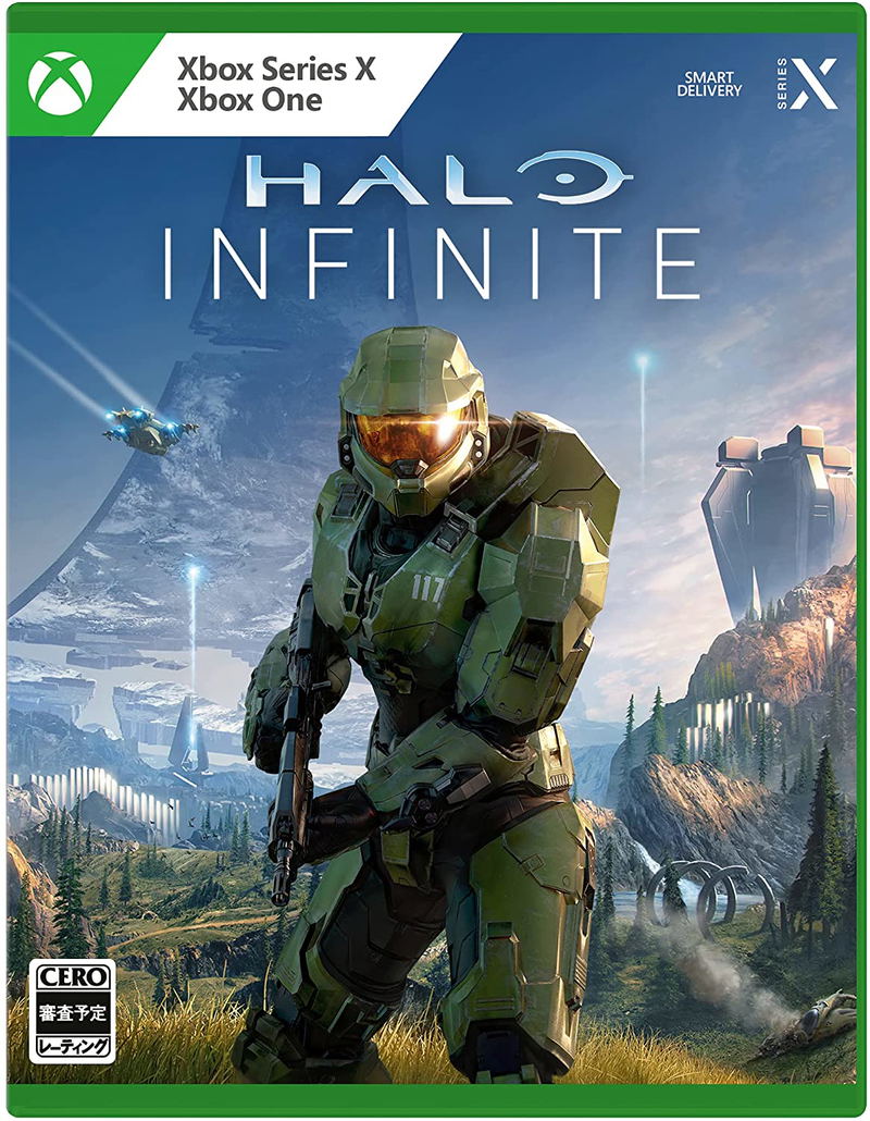 Halo Infinite (English) image 1