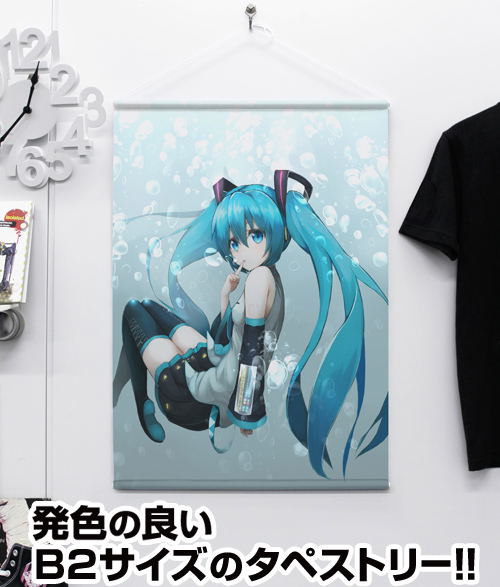 Hatsune Miku B2 Wall Scroll Jaku Ver. (Re-run) image 2