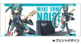 Hatsune Miku Full Color Mug: Yuzuki Kei Ver. thumbnail 2