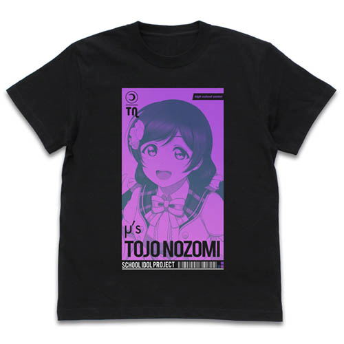 Love Live! - Nozomi Tojo T-shirt All Stars Ver. Black (XL Size) image 1