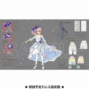 Magicami Official Visual Book