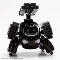 Maruttoys 1/12 Scale Plastic Model Kit: Tamotu [Black Ver.] thumbnail 15