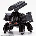 Maruttoys 1/12 Scale Plastic Model Kit: Tamotu [Black Ver.] thumbnail 16