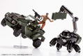 Maruttoys 1/12 Scale Plastic Model Kit: Tamotu [Black Ver.] thumbnail 21