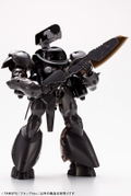 Maruttoys 1/12 Scale Plastic Model Kit: Tamotu [Black Ver.] thumbnail 22