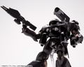 Maruttoys 1/12 Scale Plastic Model Kit: Tamotu [Black Ver.] thumbnail 23