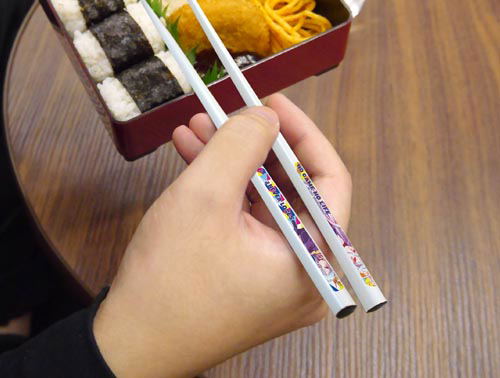No Game No Life - Shiro Chopsticks image 3
