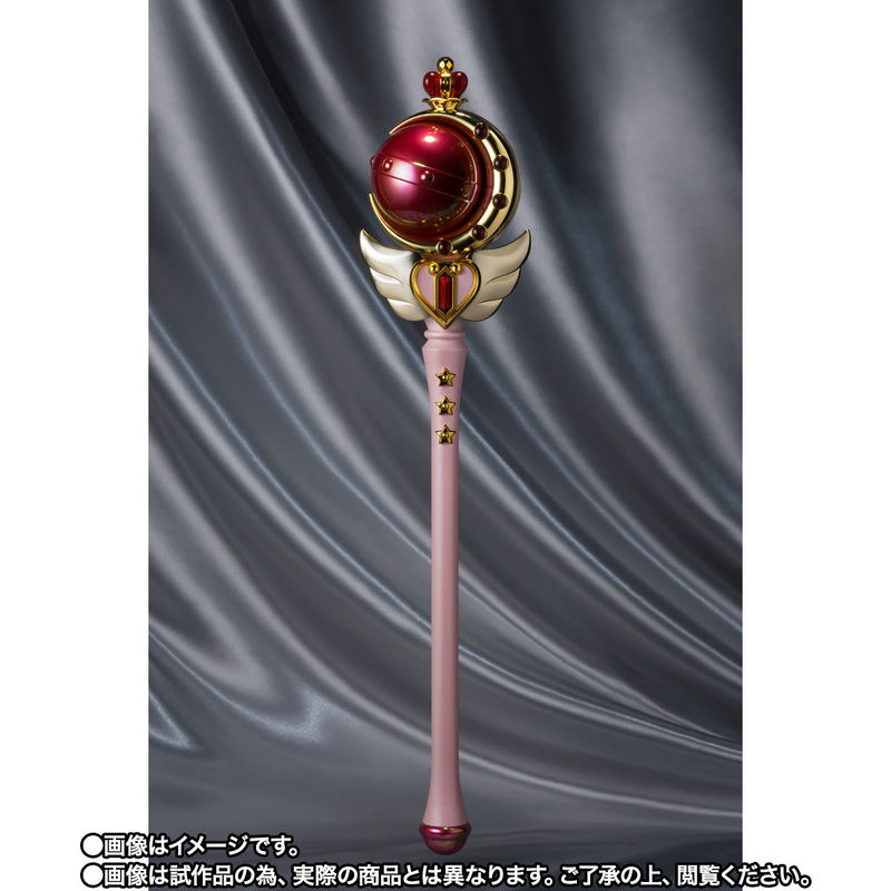 PROPLICA Sailor Moon: Cutie Moon Rod -Brilliant Color Edition- image 3