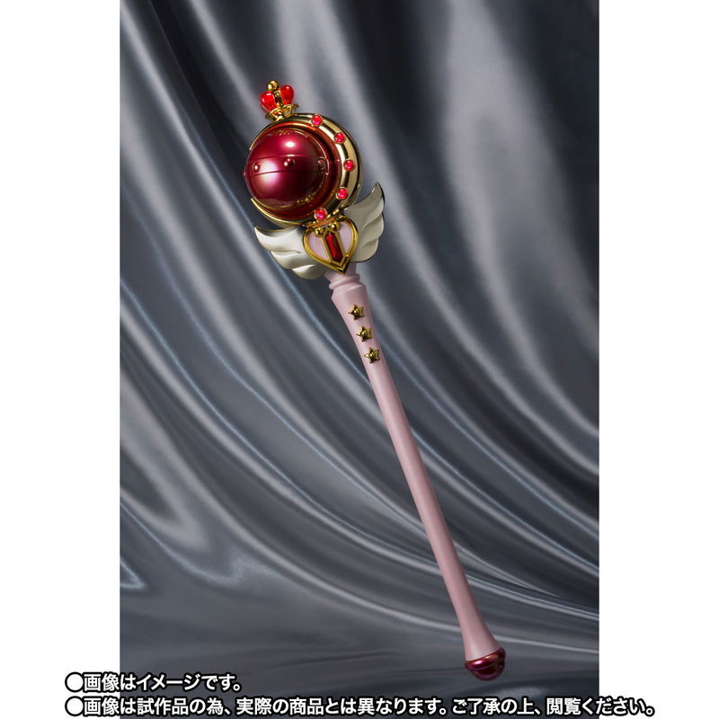 PROPLICA Sailor Moon: Cutie Moon Rod -Brilliant Color Edition- image 5