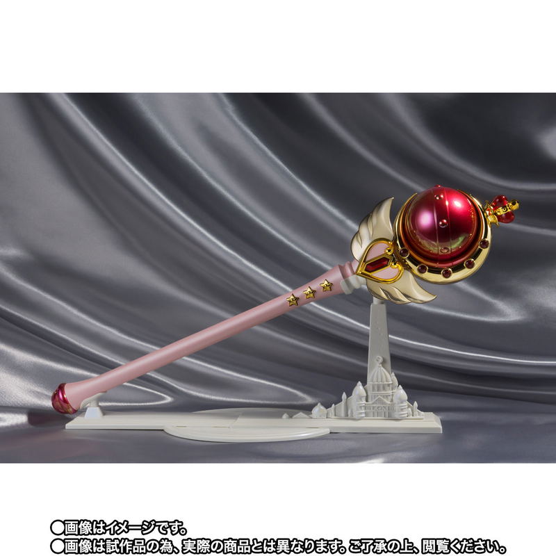 PROPLICA Sailor Moon: Cutie Moon Rod -Brilliant Color Edition- image 7