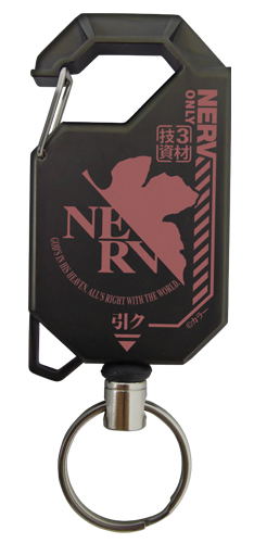 Rebuild of Evangelion Reel Key Ring: NERV (Re-run) image 1