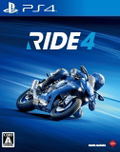 RIDE IV thumbnail 1
