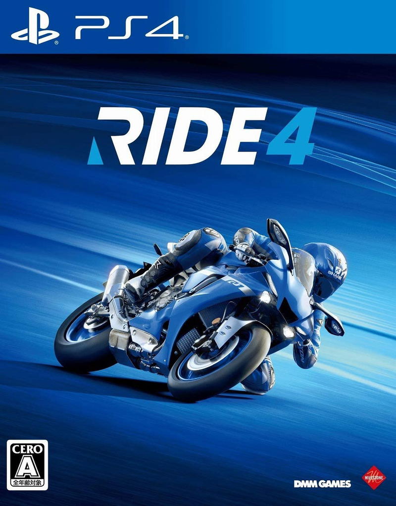RIDE IV image 1