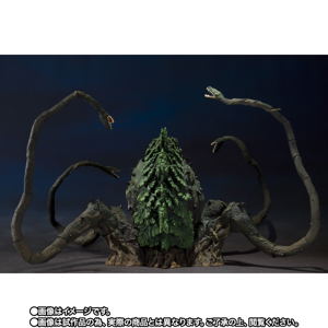 S.H.Monster Arts Godzilla vs. Biollante: Biollante Special Color Ver.